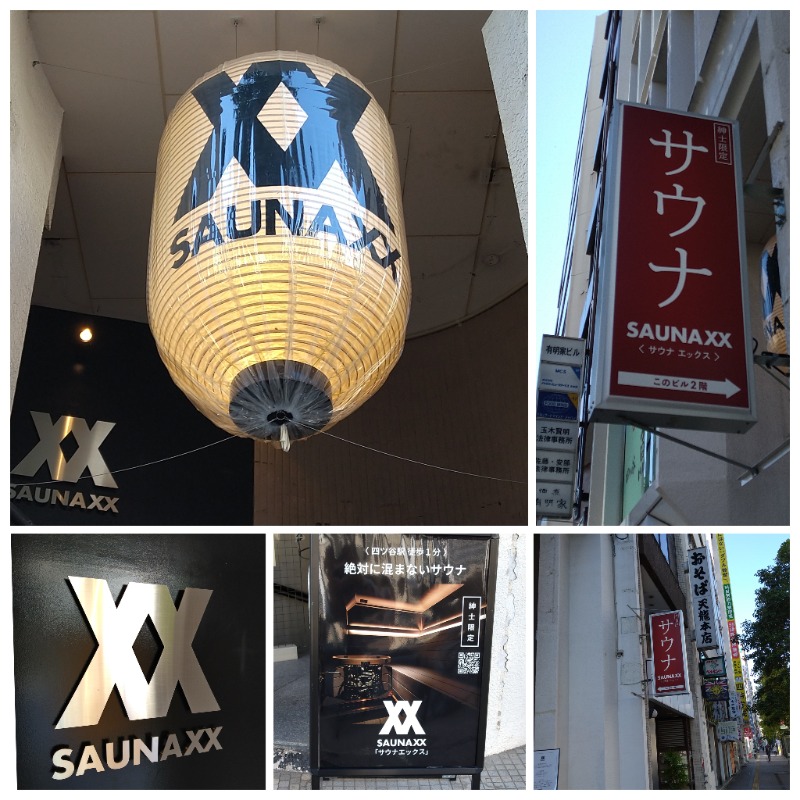 ズーカーさんのSAUNA XX「サウナエックス」四ツ谷駅前店のサ活写真