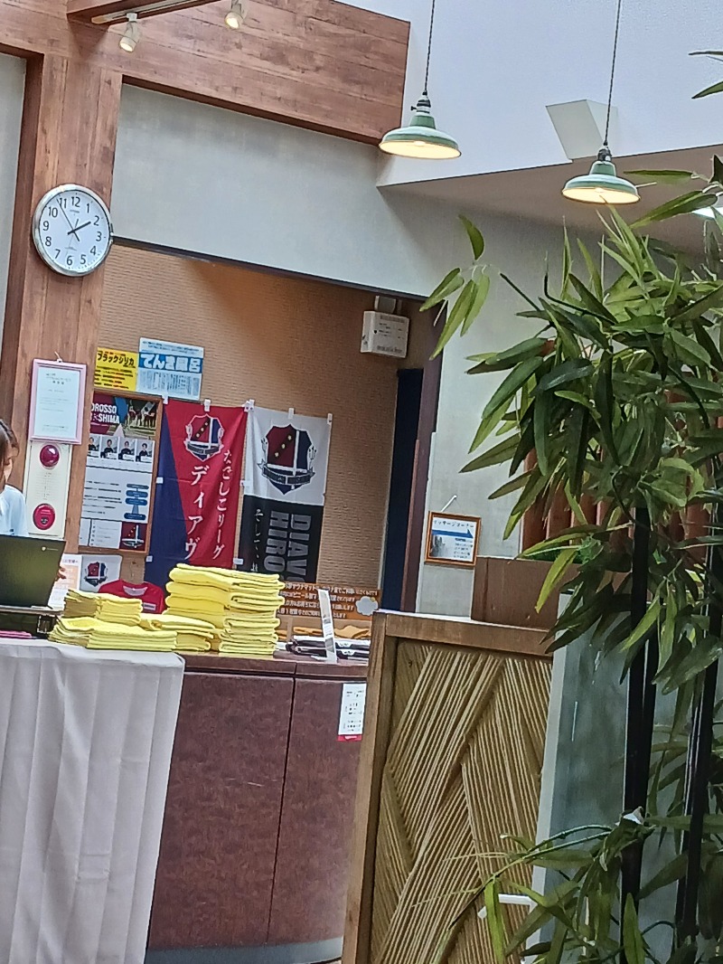 ひろしまあやこさんのスーパー銭湯 雲母の里のサ活写真