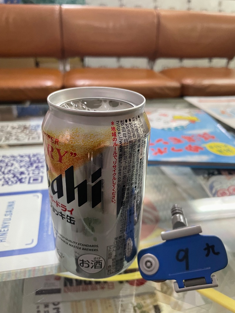 Sodebooさんのサウナニュー大塚のサ活写真
