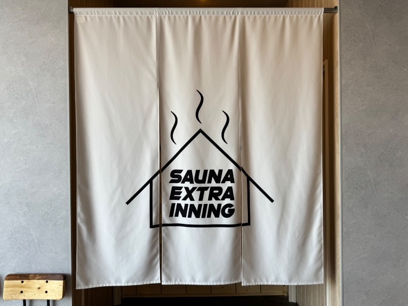 まるよしさんのエスコンフィールドHOKKAIDOホテル 北広島駅前のサ活写真