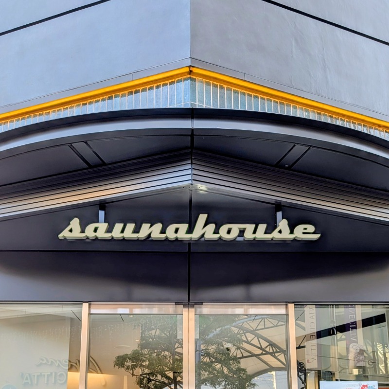 湯さんのsaunahouseのサ活写真