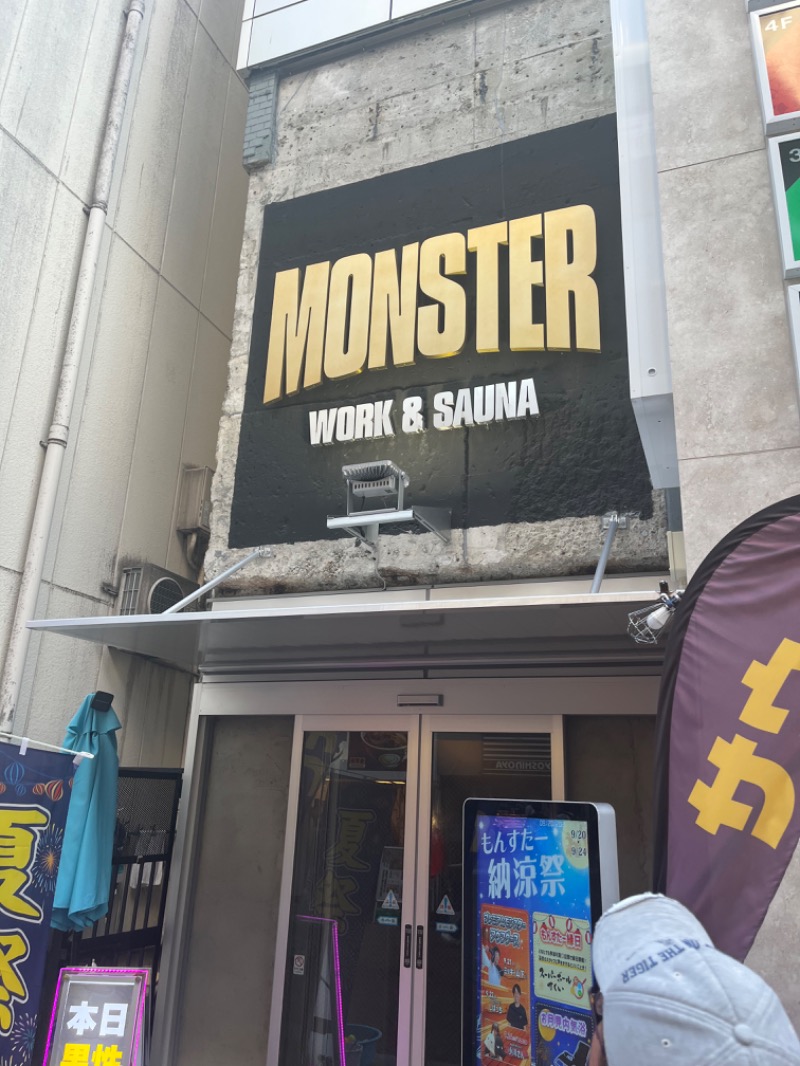 オノノサウナライフさんのMONSTER WORK & SAUNAのサ活写真