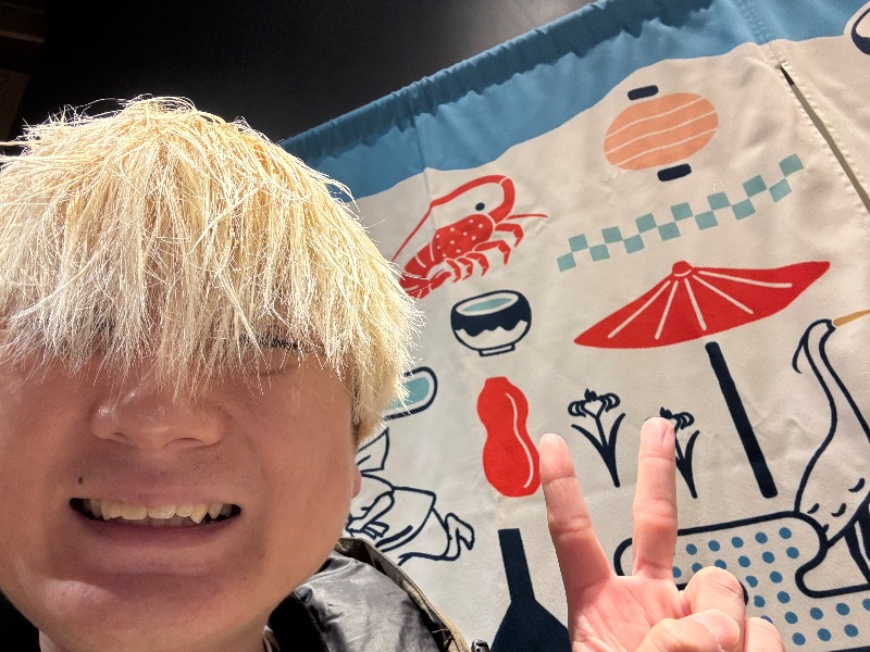 ふんどし熱波師伊倉ゆうさんの四日市温泉 おふろcafé 湯守座のサ活写真