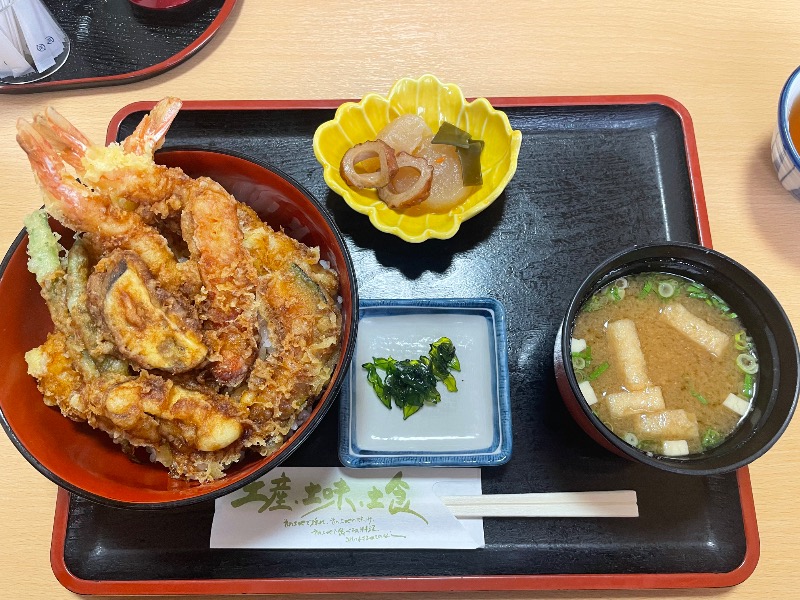 めいさんの三瓶温泉 国民宿舎 さんべ荘のサ活写真