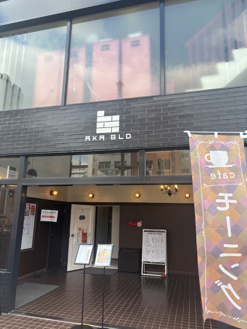 めいさんの赤ビルの湯のサ活写真