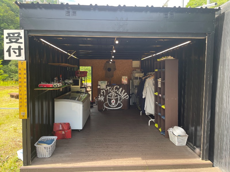 めいさんの茶ウナCAMPのサ活写真