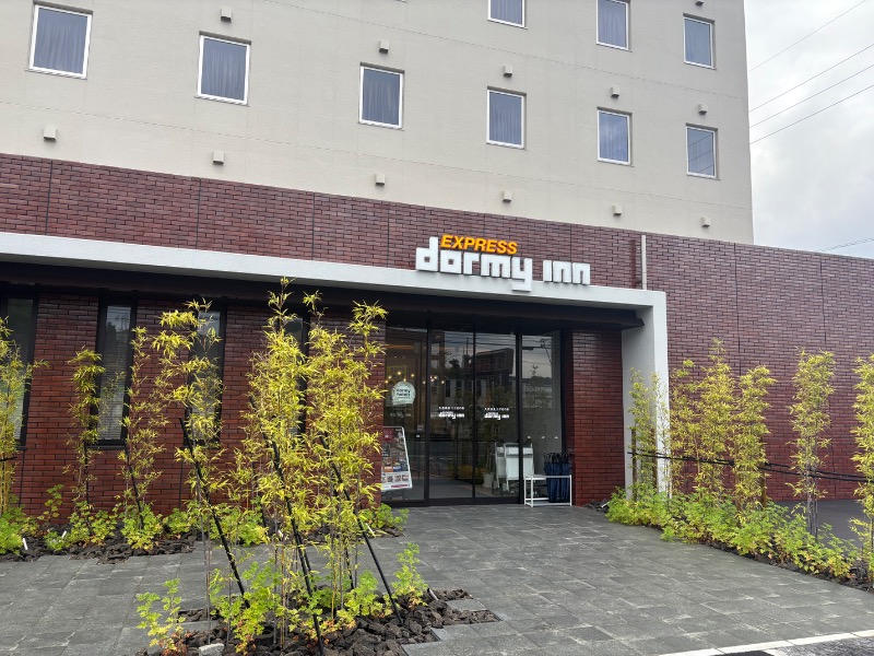 めいさんの天然温泉三刀屋の湯 ドーミーインEXPRESS出雲の國 雲南のサ活写真