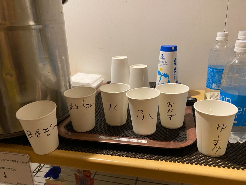 ふーみん＠ザンギ好きさんのニュー銀座サウナのサ活写真