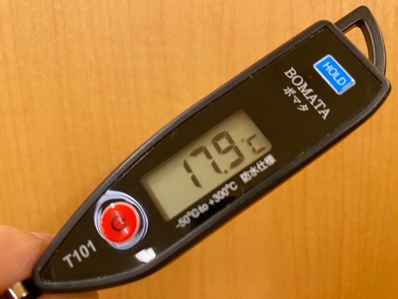 ふーみん＠ザンギ好きさんの北のたまゆら 厚別のサ活写真