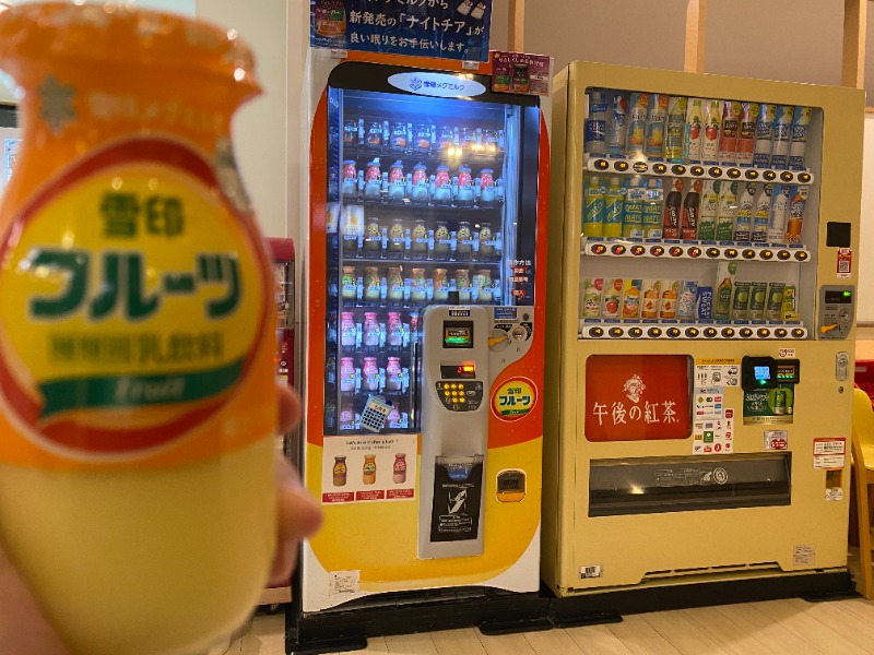 ふーみん＠ザンギ好きさんの北のたまゆら 厚別のサ活写真