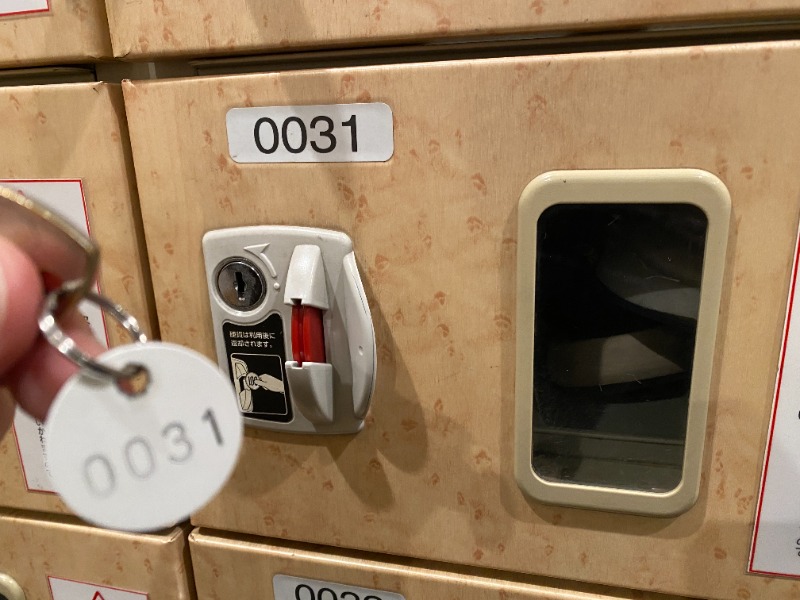 ふーみん＠ザンギ好きさんの北のたまゆら 厚別のサ活写真