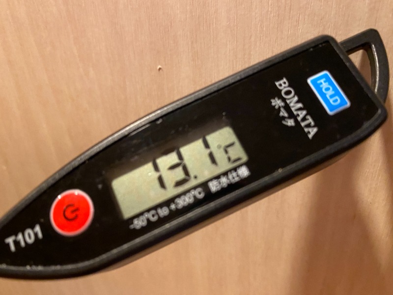 ふーみん＠ザンギ好きさんのひまわり温泉のサ活写真