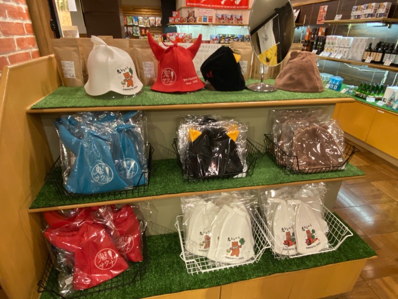 ふーみん＠ザンギ好きさんの登別温泉 登別グランドホテルのサ活写真