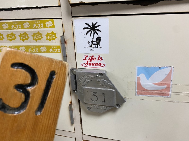 ふーみん＠ザンギ好きさんの月見湯のサ活写真