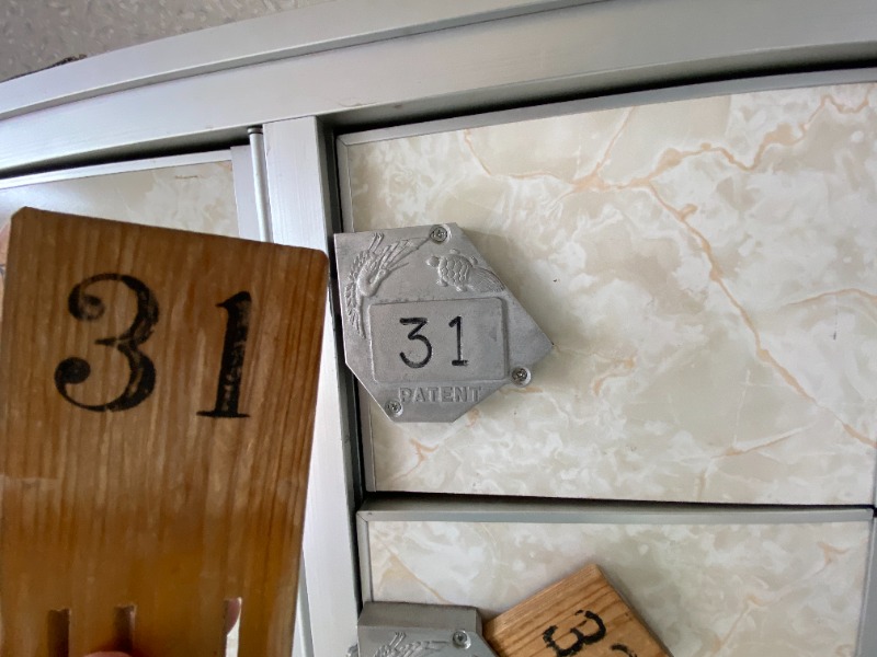 ふーみん＠ザンギ好きさんの大豊湯のサ活写真