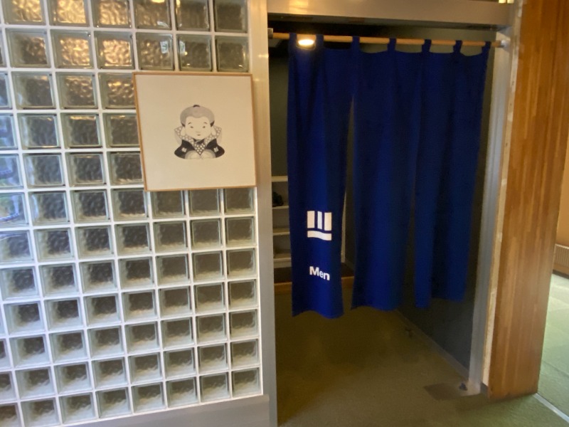 ふーみん＠ザンギ好きさんの旅籠屋 定山渓商店のサ活写真