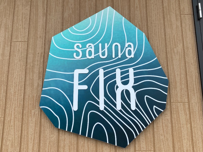 ふーみん＠ザンギ好きさんのsauna FIXのサ活写真