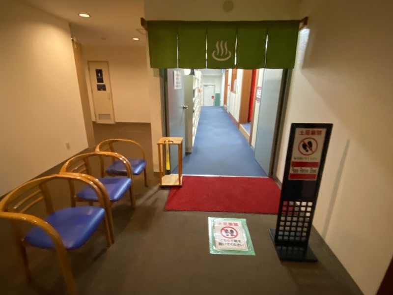 ふーみん＠ザンギ好きさんのオーベルジュましけのサ活写真