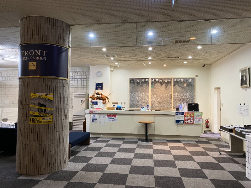 ふーみん＠ザンギ好きさんのオーベルジュましけのサ活写真