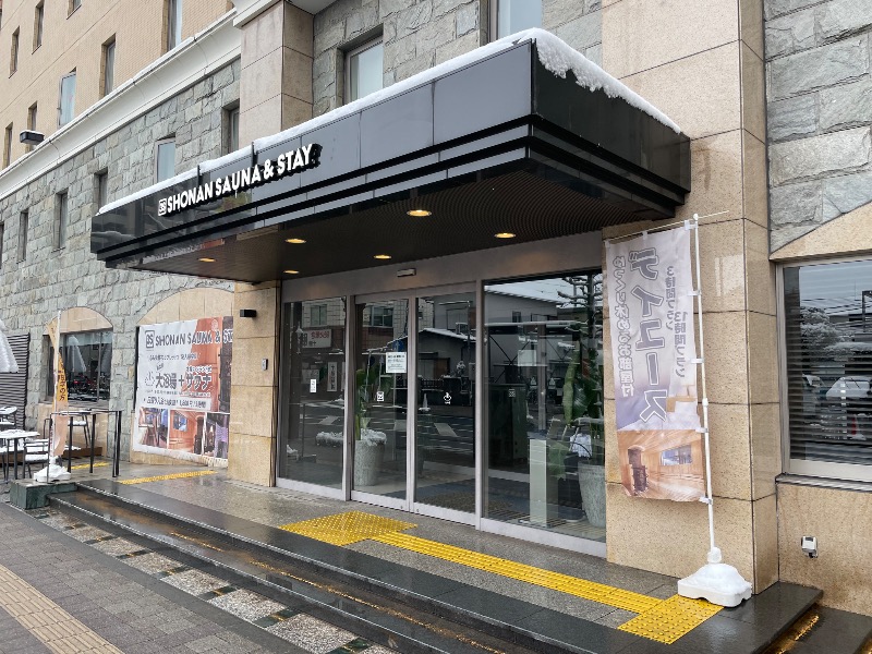 しげちーさんの3S HOTEL ATSUGIのサ活写真