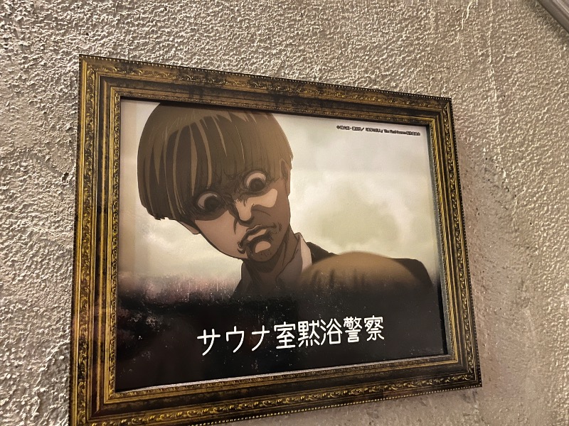 どらさんのMONSTER WORK & SAUNAのサ活写真