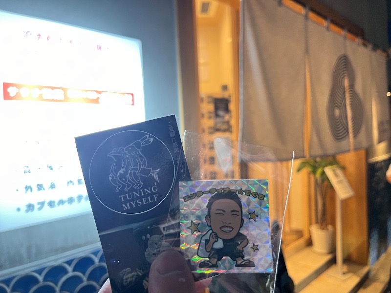 どらさんの泊まれるサウナ屋さん 品川サウナのサ活写真