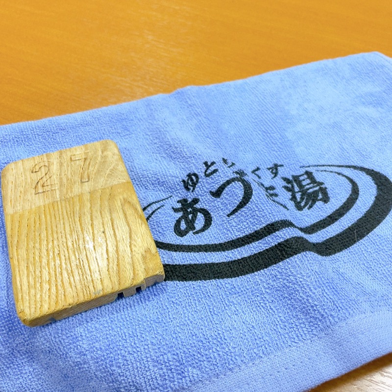 aicoさんのゆとりっくす あづま湯のサ活写真