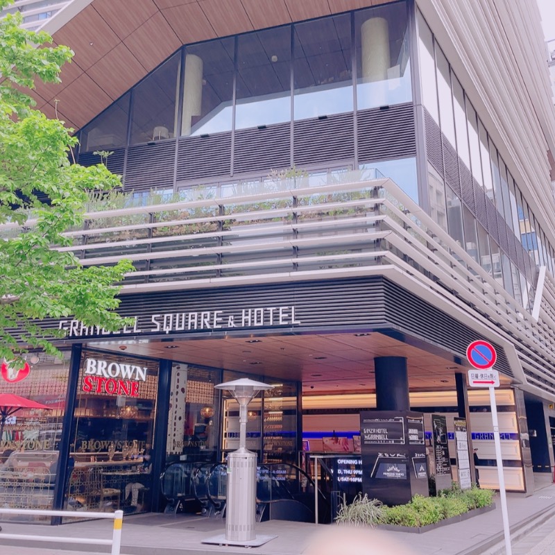 aicoさんのSPA&SAUNA コリドーの湯のサ活写真