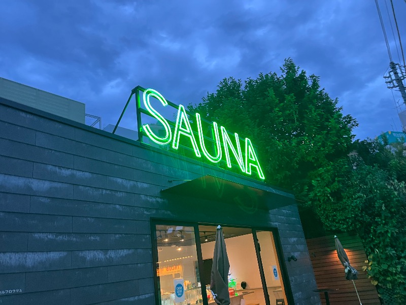 しゅんさんのガレーラ・サウナ立川のサ活写真