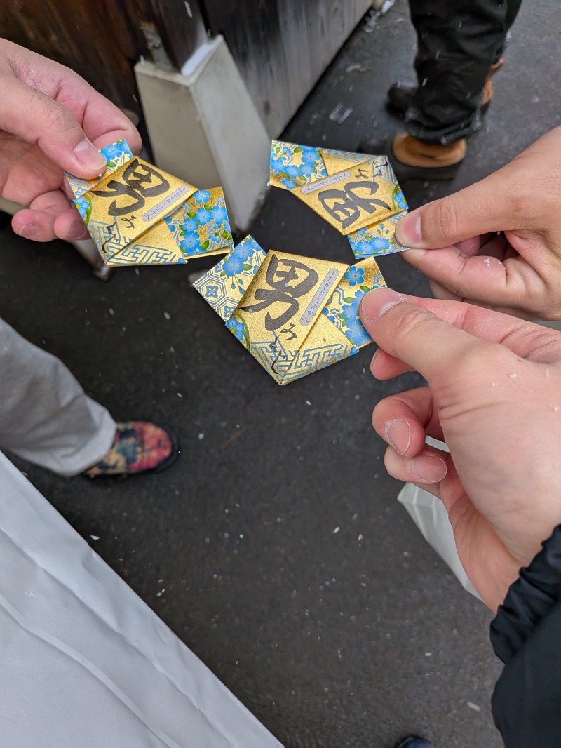 あおきさんのSPA銭湯ゆっこ盛岡のサ活写真