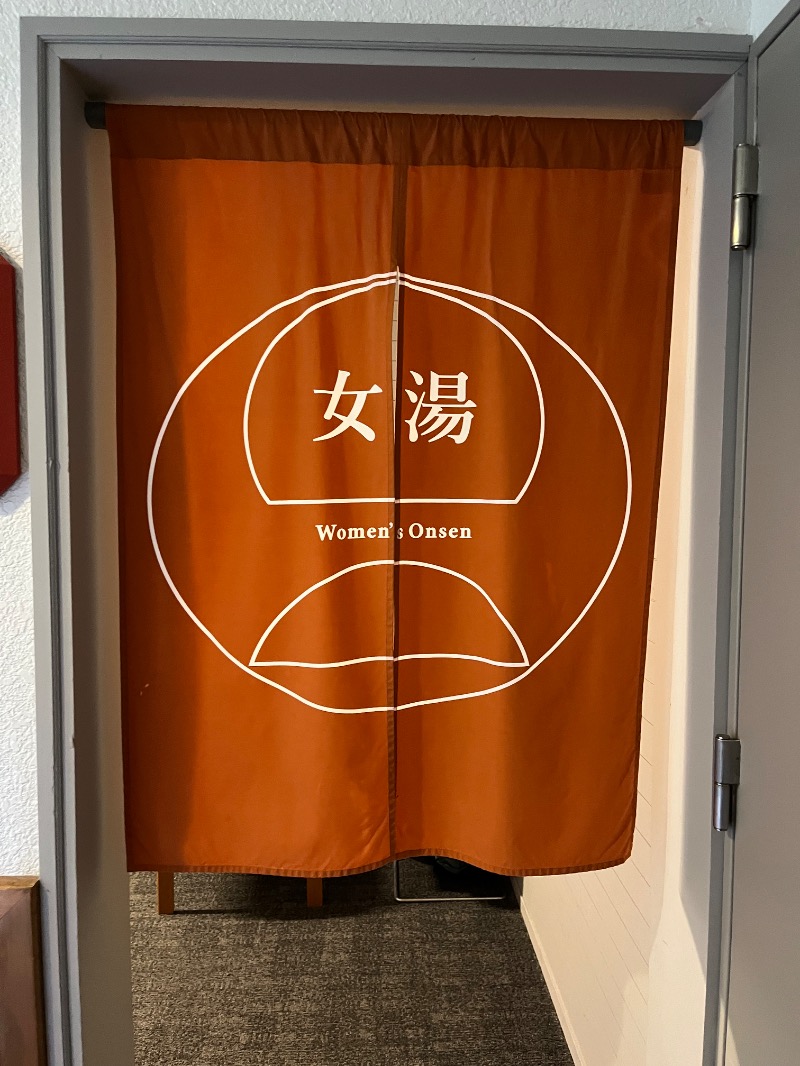 のりさんのお丸山ホテルのサ活写真
