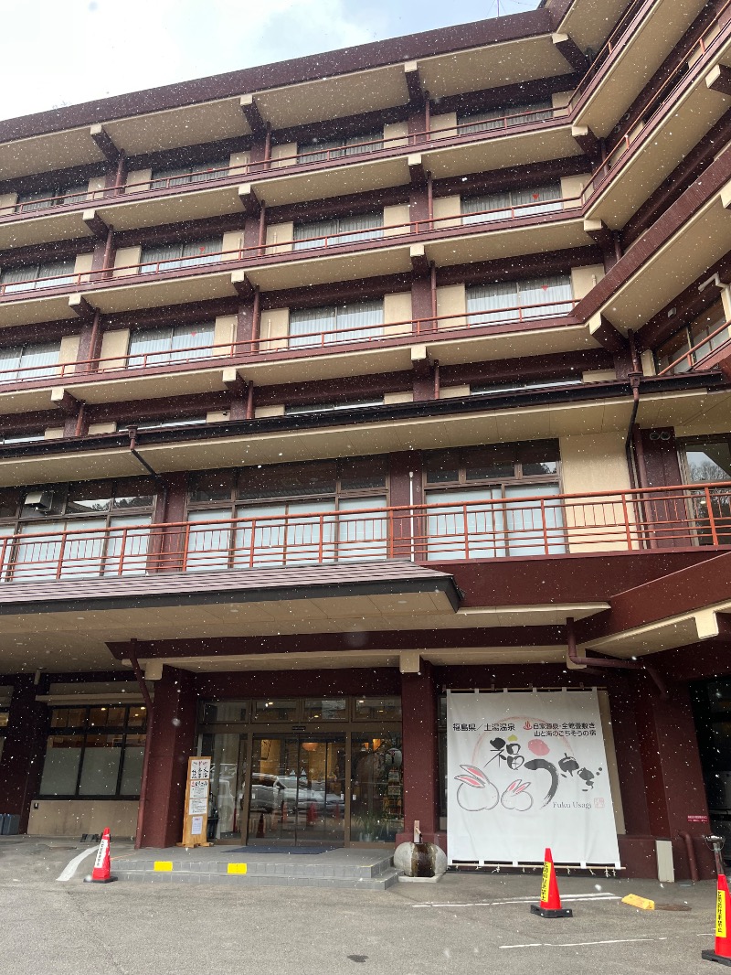 のりさんの福うさぎのサ活写真