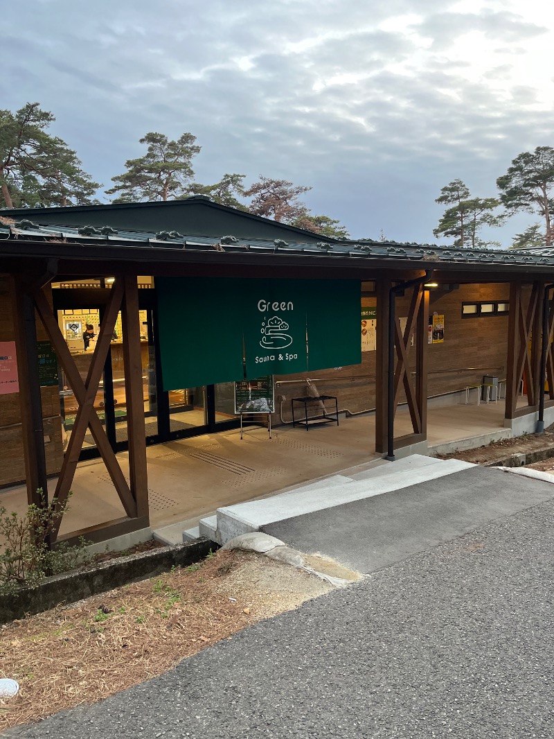 のりさんのSauna & Spa Green サウナ&スパ グリーン～愛宕山温泉～のサ活写真