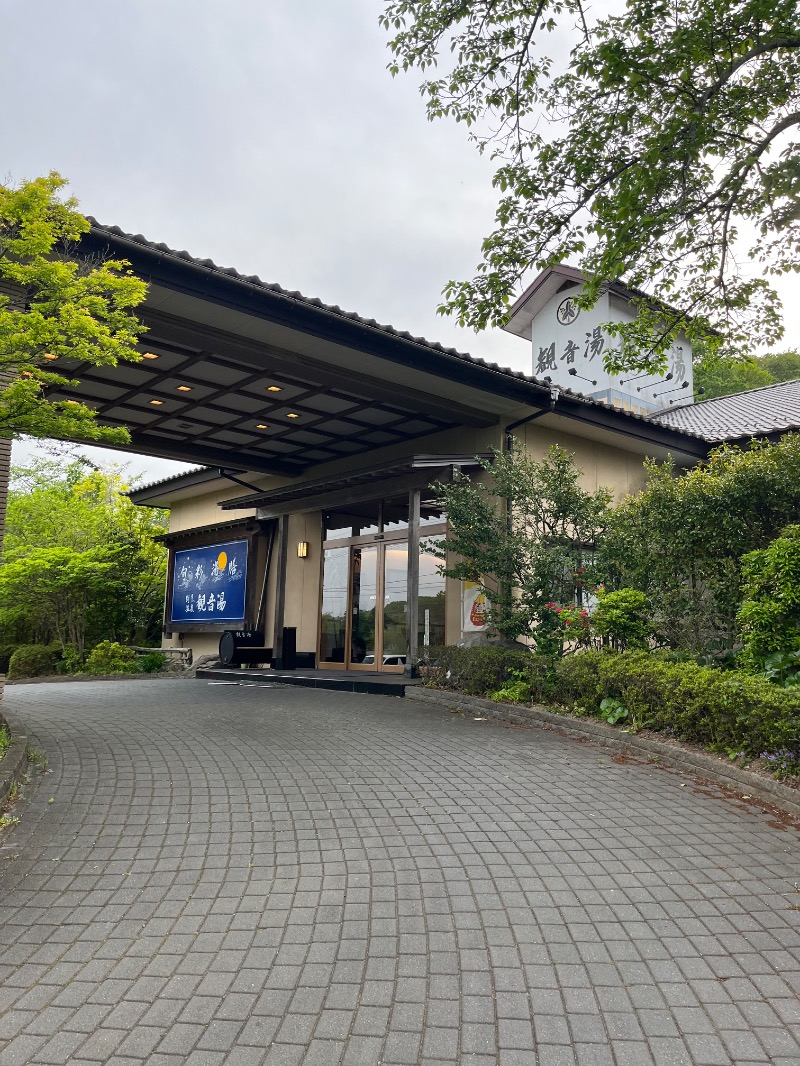 のりさんの割烹温泉 観音湯のサ活写真