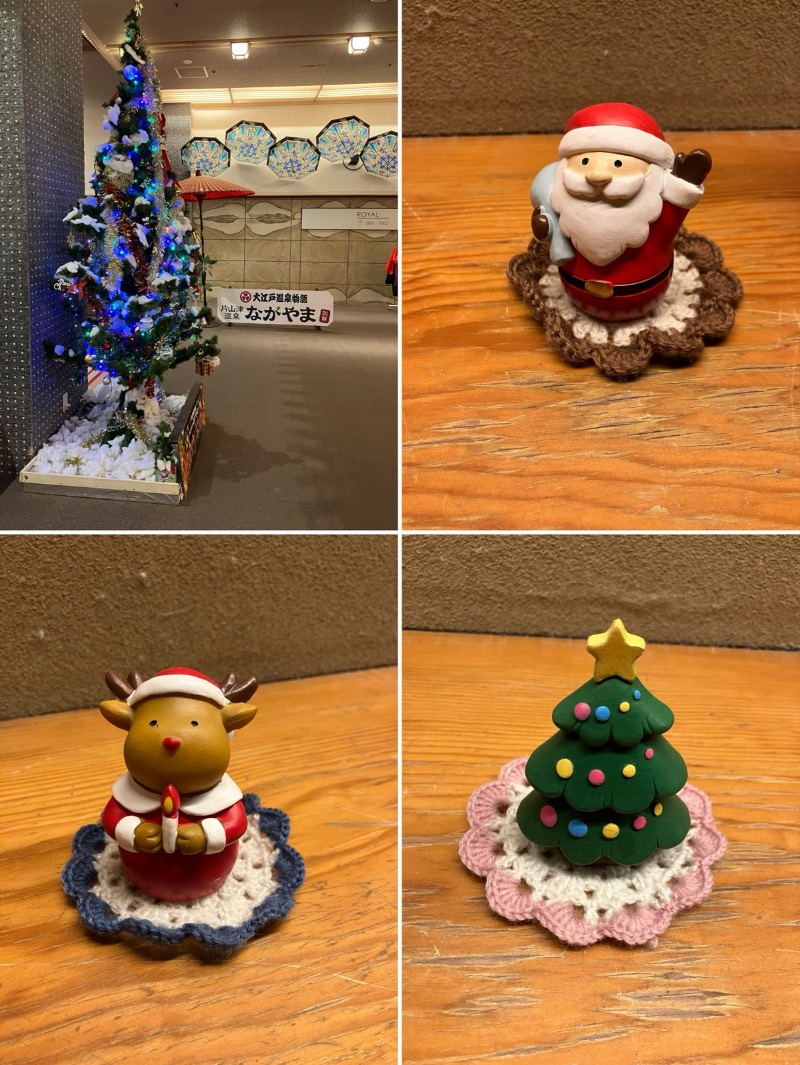 どらさんの大江戸温泉物語 ながやまのサ活写真