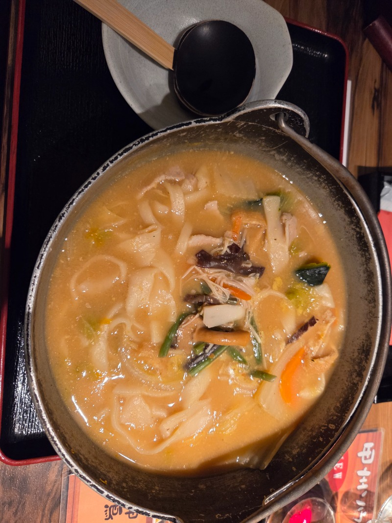 なすてんさんの石笛の湯のサ活写真