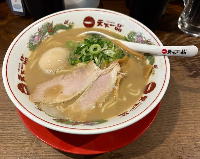 やまかずさんの天然温泉 芸州の湯 ドーミーイン広島ANNEXのサ活写真