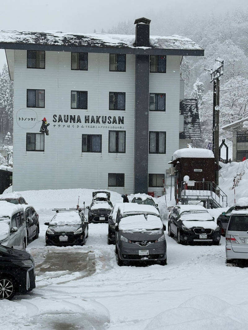 SamさんのSAUNA HAKUSAN(サウナはくさん)のサ活写真