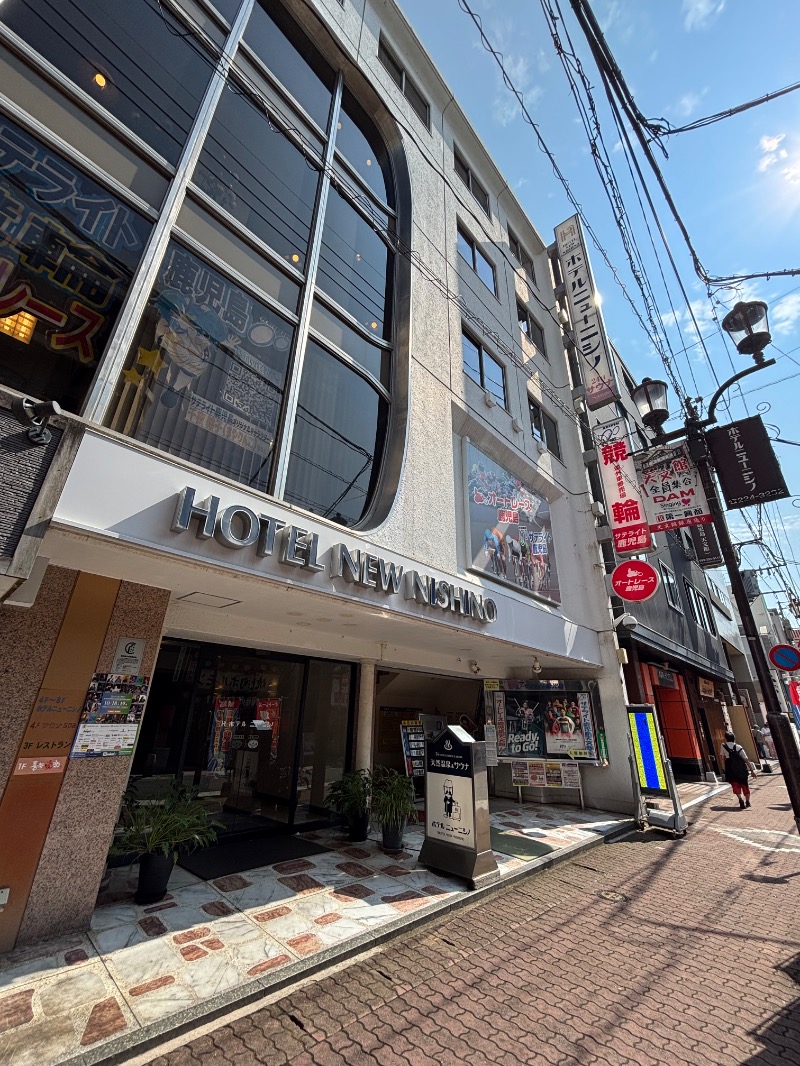 SEI SEIKO (NEW)さんのニューニシノサウナ&天然温泉のサ活写真