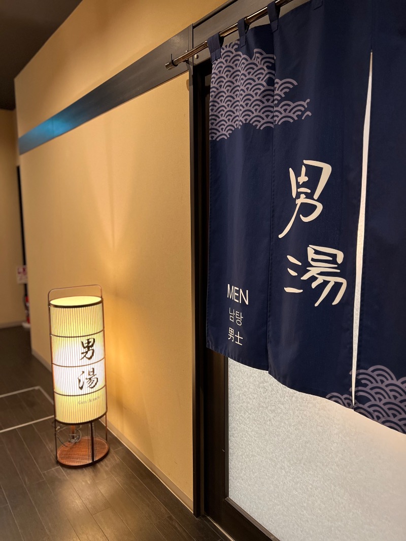 SEI SEIKO (NEW)さんの朝霧の湯 ドーミーインPREMIUMなんばANNEXのサ活写真