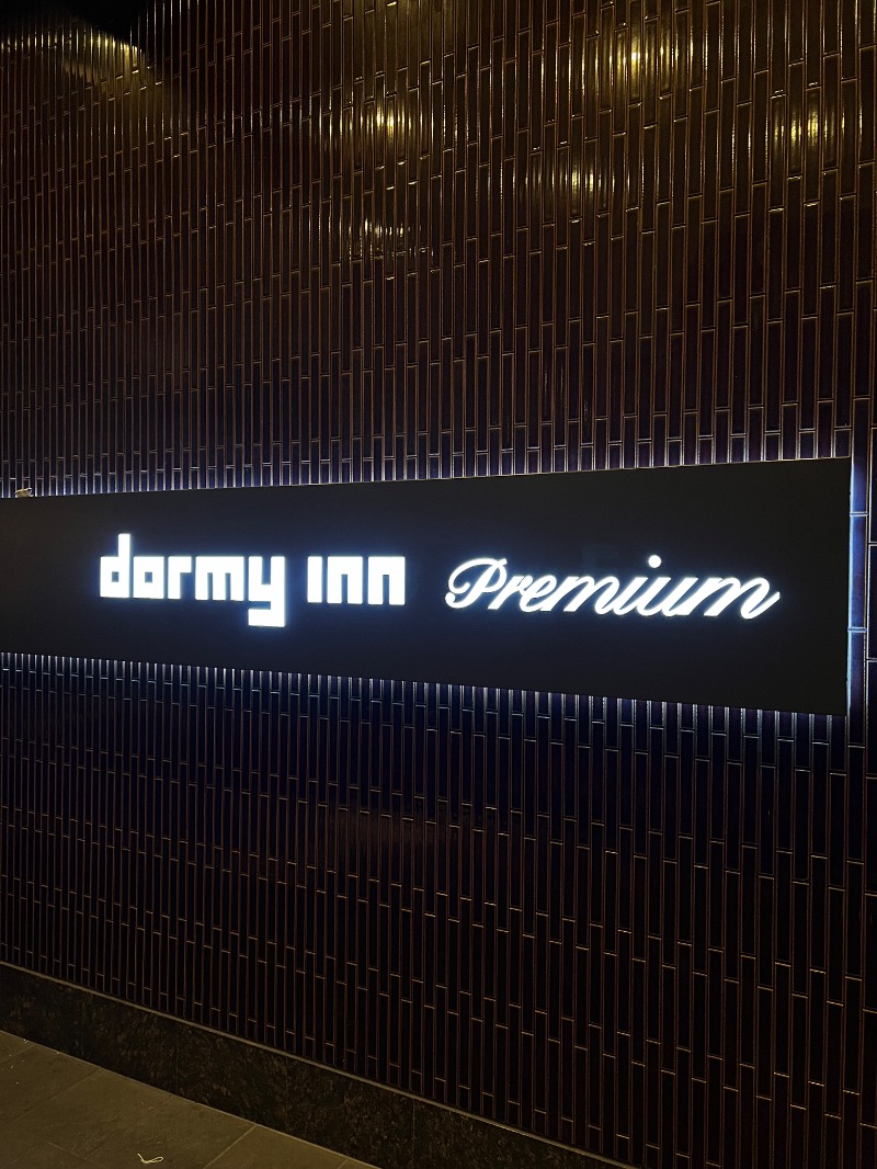 SEI SEIKO (NEW)さんの朝霧の湯 ドーミーインPREMIUMなんばANNEXのサ活写真