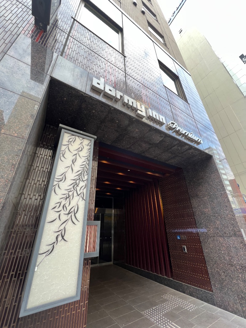 SEI SEIKO (NEW)さんの朝霧の湯 ドーミーインPREMIUMなんばANNEXのサ活写真