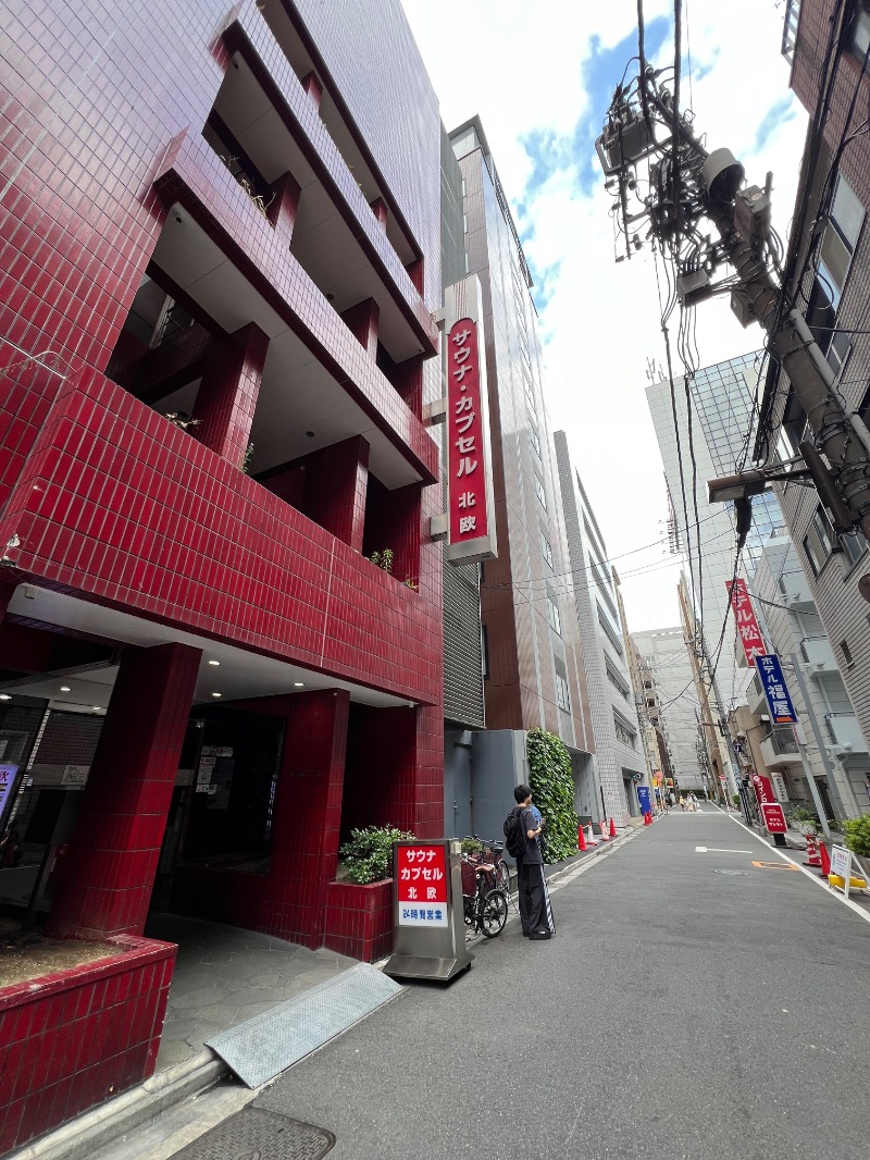 SEI SEIKO (NEW)さんのサウナ&カプセルホテル 北欧のサ活写真