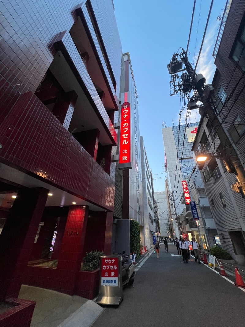 SEI SEIKO (NEW)さんのサウナ&カプセルホテル 北欧のサ活写真