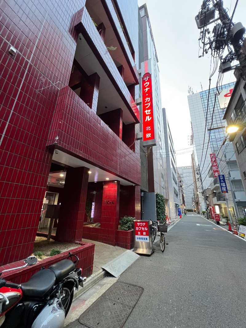 SEI SEIKO (NEW)さんのサウナ&カプセルホテル 北欧のサ活写真