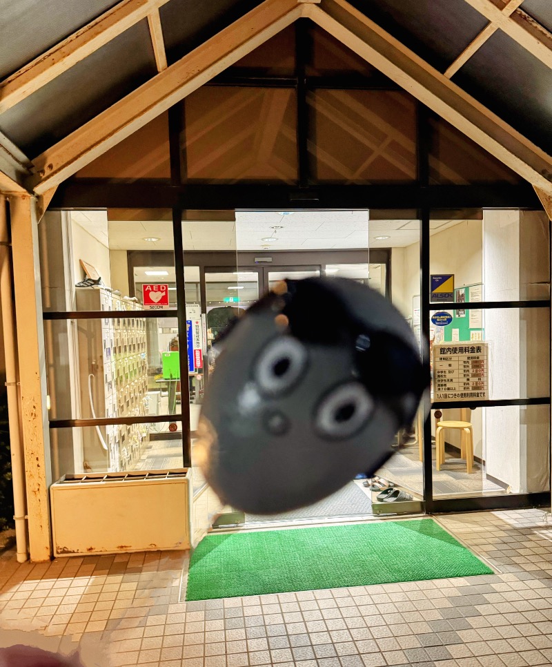 ピップさんのヘルスランドさくらのサ活写真