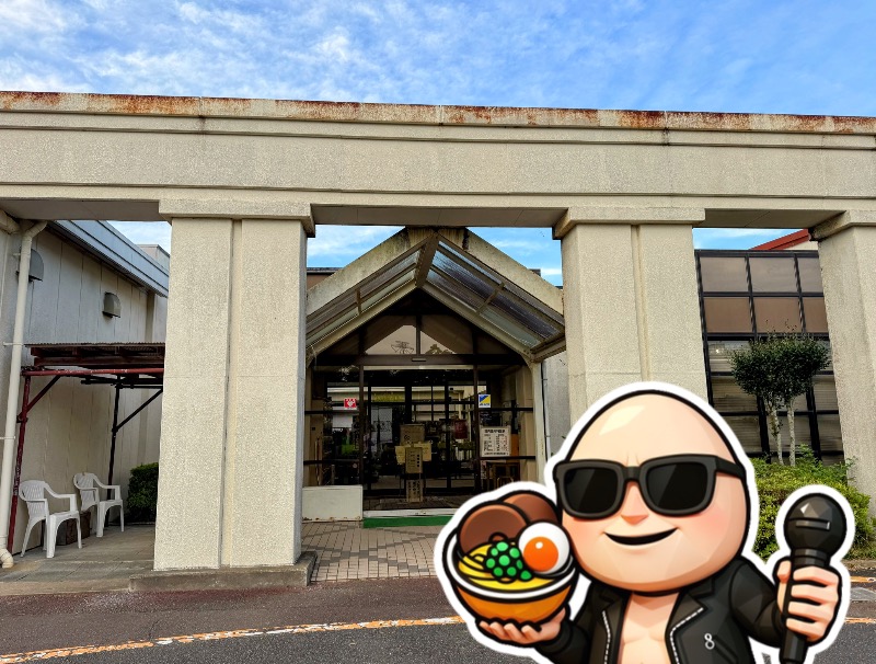 ピップさんのヘルスランドさくらのサ活写真