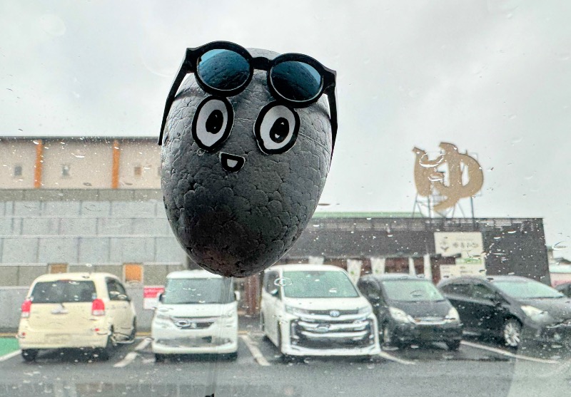 ピップさんのSPA&ごはん ゆるうむ yuluumuのサ活写真
