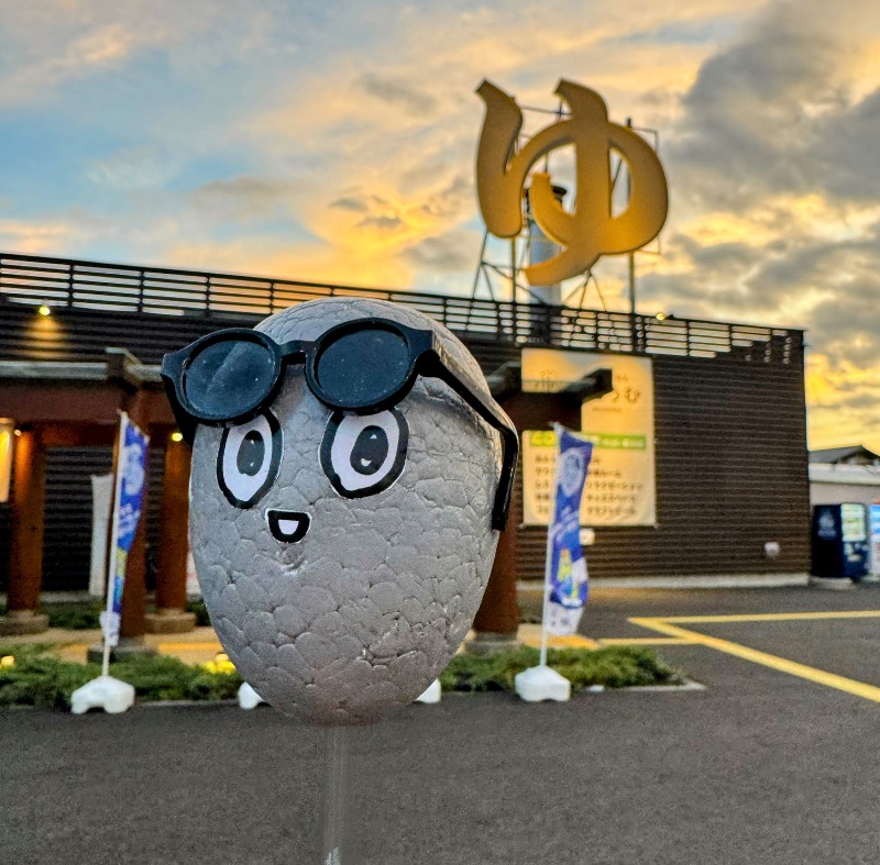 ピップさんのSPA&ごはん ゆるうむ yuluumuのサ活写真