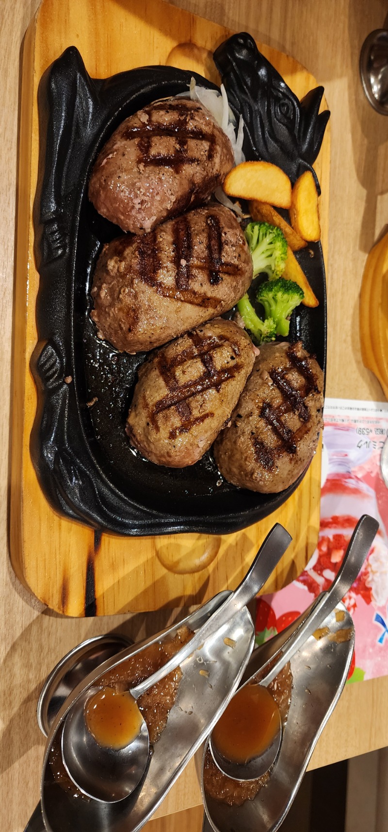 KatsuyaさんのSPA&HOTEL水春 松井山手のサ活写真